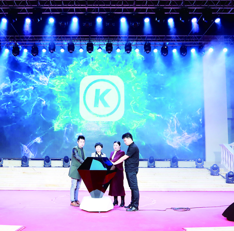 長春市二道區:構築産業新高地 推動文化大發展