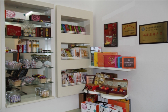 “大有”食品集团:破釜沉舟 方大有可为 “大有”食品集团:破釜沉舟 方大有可为