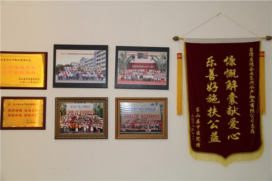 “大有”食品集团:破釜沉舟 方大有可为 “大有”食品集团:破釜沉舟 方大有可为