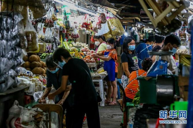 ຟີລິບປິນມີຜູ້ຖືກບົ່ງມະຕິເປັນພະຍາດໂຄວິດ-19 ຫຼາຍກວ່າ 4 ແສນກໍລະນີ