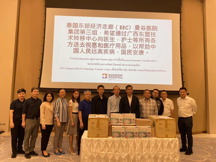 【此篇是供稿】泰國國家科技發展署組織募捐醫療物資 馳援廣西抗疫一線