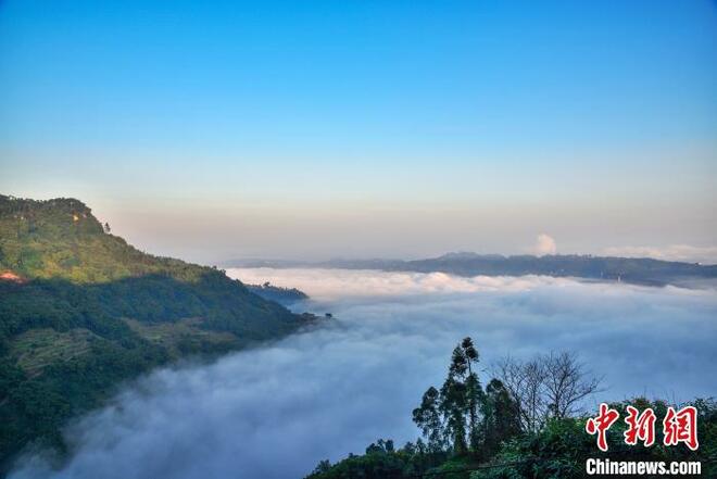 Nikmati Hamparan Awan di Kampung