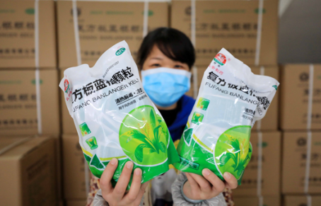 广西融安：爱心企业捐献药品助防疫