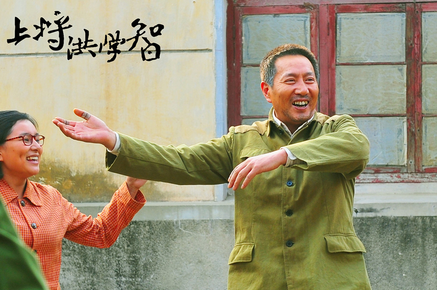 《上将洪学智》央视八套热播 姚刚演绎铁血上将