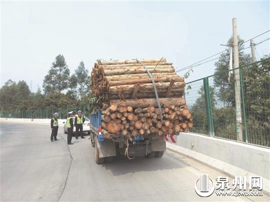 【法治列表】【泉州】【移动版】【Chinanews带图】泉州市公安局即日起严查重型货车违法行为