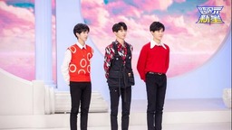 《跨次元新星》时代少年团惊喜献唱