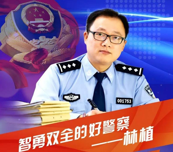 上海百名“最牛警察”出炉 最年轻的25岁