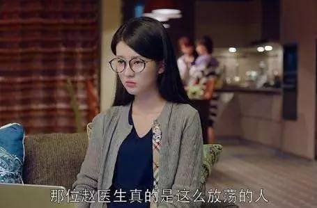 她因太漂亮被导演要求素颜拍戏,为爱蜕变成"腹黑"女