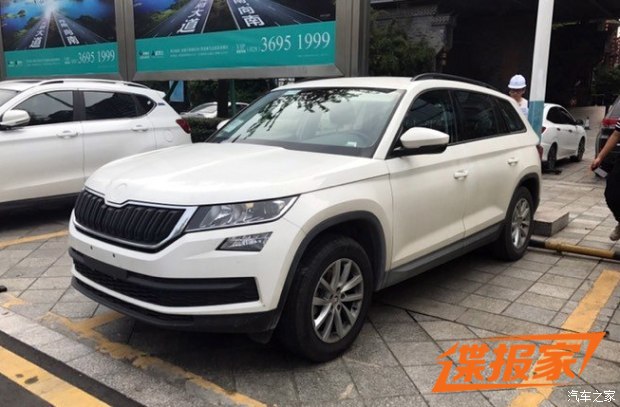 图片默认标题 图片默认标题_fororder_科迪亚克1