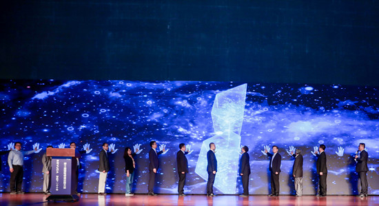 第十屆國際卓越運營大會在蘇州順利召開