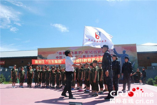 【黑龍江】【原創】“老班長”王軍榮獲“黑龍江省國防教育先進個人”稱號