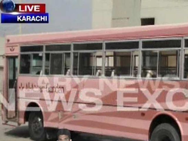 巴基斯坦公交車遭持槍分子襲擊 至少43人死亡