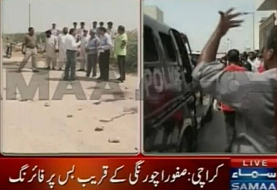 巴基斯坦公交車遭持槍分子襲擊 至少43人死亡