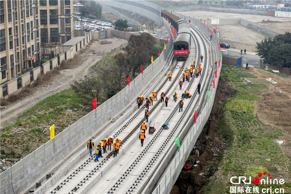 图片默认标题_fororder_川藏铁路