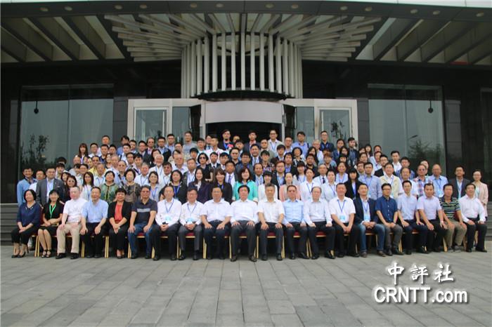 2017年京臺青年科學家論壇22日北京開幕