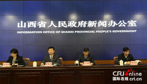 原創【CRI看山西-列表】【法制-列表】山西穩就業新政出臺 5方面措施穩定就業局勢 原創【CRI看山西-列表】【法制-列表】山西穩就業新政出臺 5方面措施穩定就業局勢