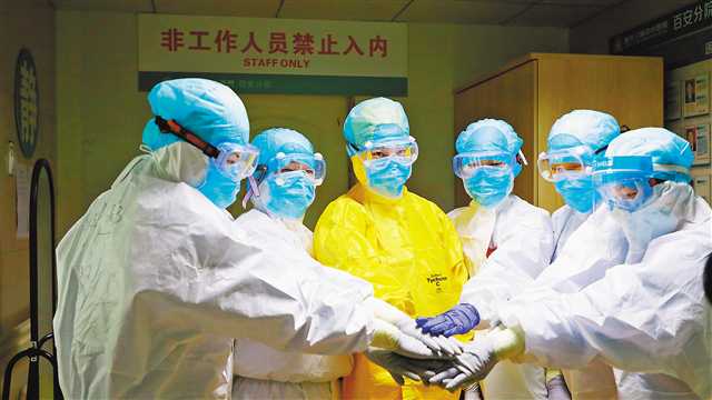 生死競速 前線戰“疫” ——來自重慶三峽中心醫院的報道