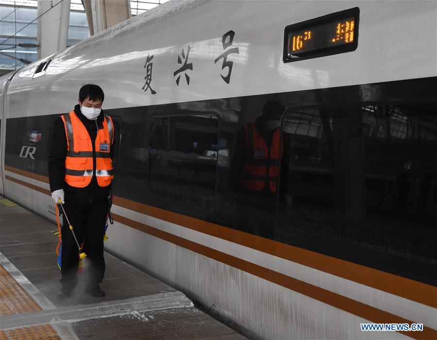 Beijing railway station intensifies preventive measures to curb novel coronavirus epidemic