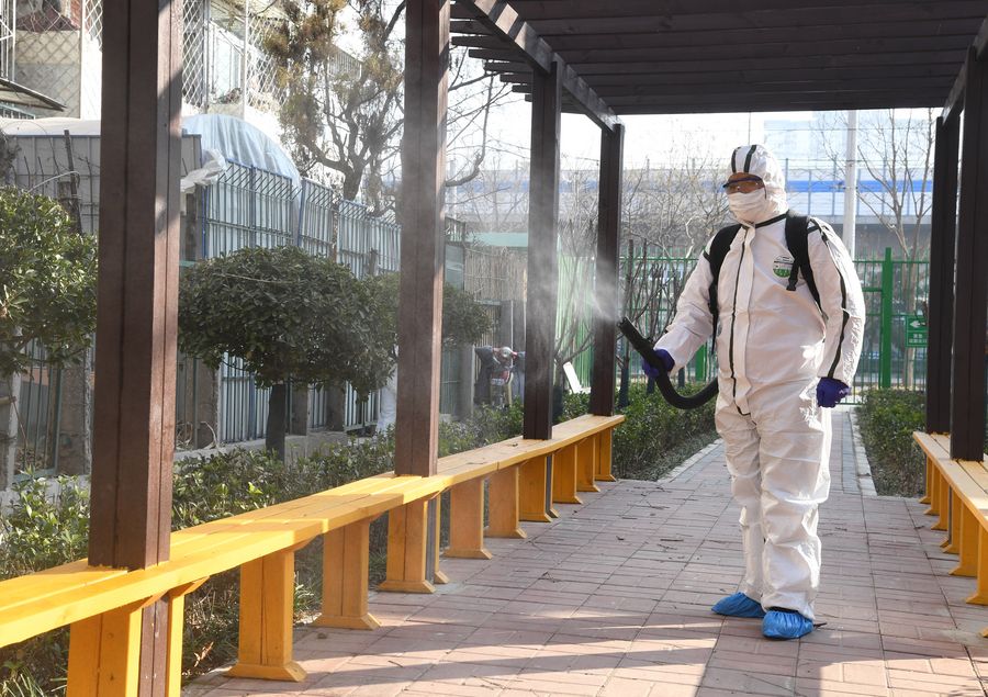 Beijing announces measures to support enterprises amid fight against epidemic