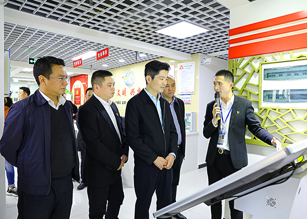 自贡沿滩：奋力冲刺“十三五”圆满收官 助推经济社会高质量发展