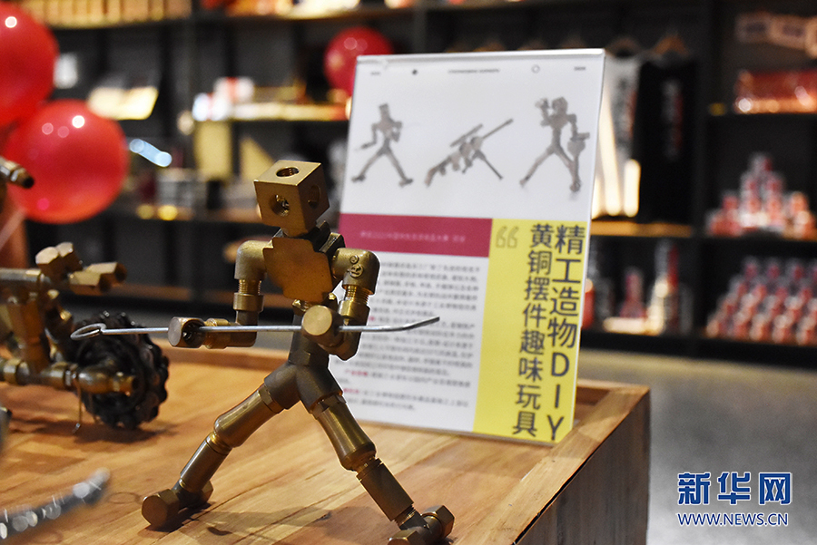 重庆：老旧工业厂房“热铁未凉”