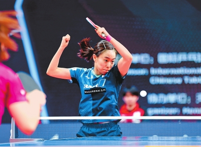 2020國際乒聯總決賽在鄭州開幕