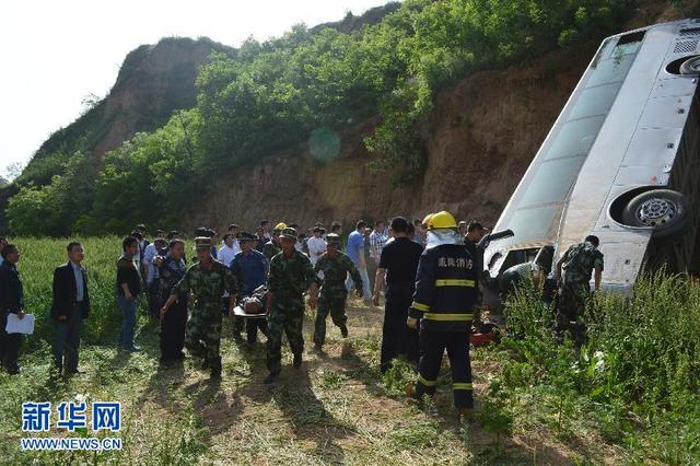 陕西省淳化县交通事故死亡人数上升至33人