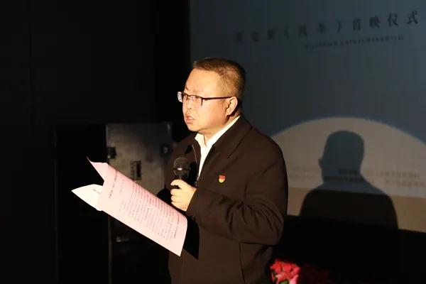 乐山金口河：微电影《风车》暖心上映 致敬每一位扶贫干部