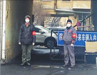 哈尔滨香坊区民生路99号：小区加高围挡管控不留空白