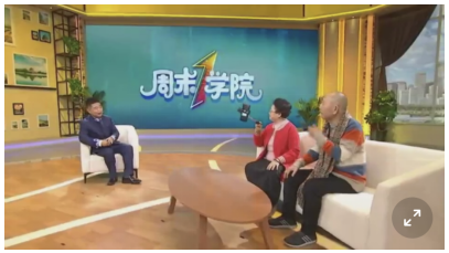 高龄奶奶玩直播成映客“网红” 受邀央视舞台让人笑中带泪