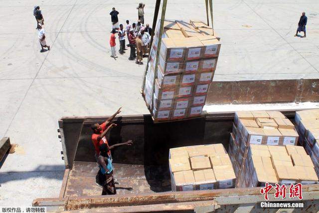 阿联酋向也门援助1200吨人道主义救援物资