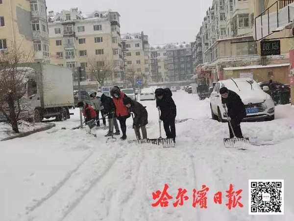 一座有冰雪更有溫度的城市 | 哈爾濱全城動員抗擊今冬首場暴風雪紀實