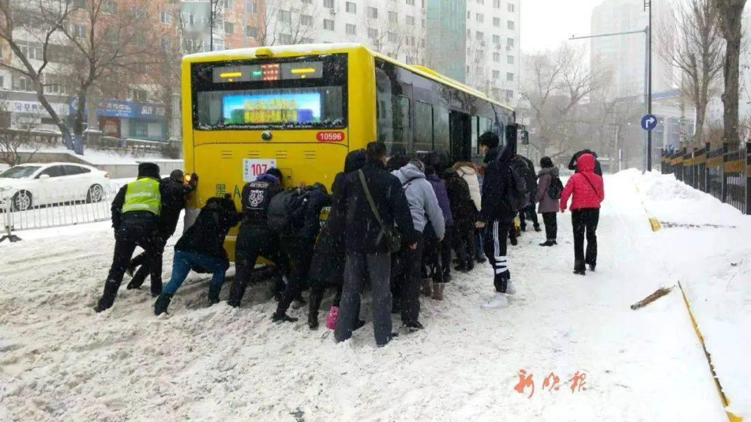 哈爾濱，一座有冰雪更有溫度的城市！