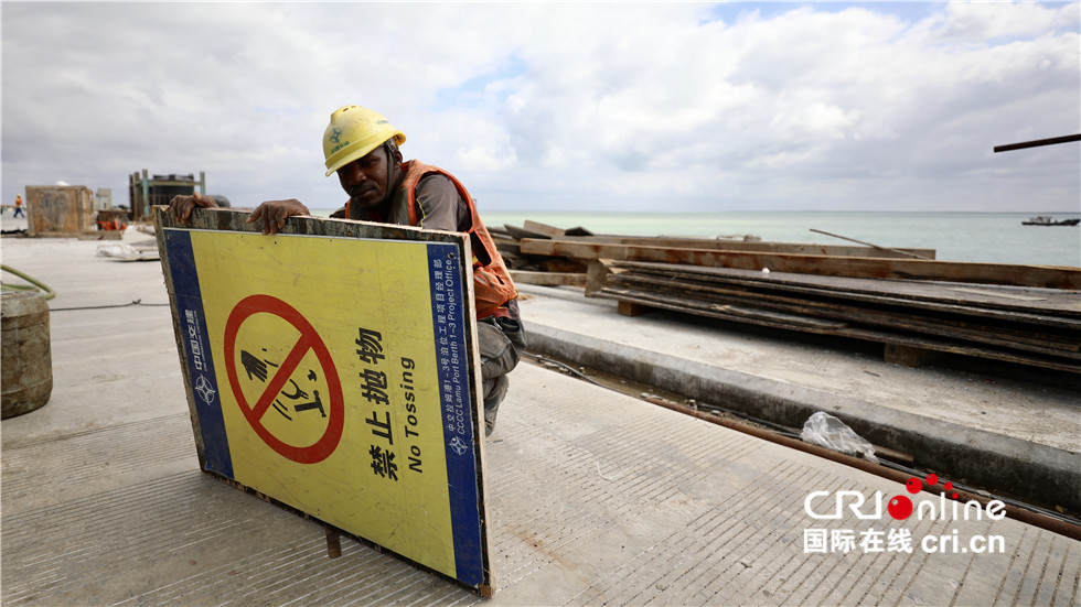 图片默认标题_fororder_2019-03-23 中国交建肯尼亚拉穆港项目5