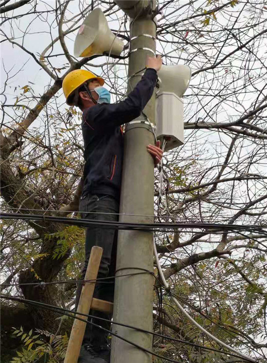 寧德：中國電信為戰"疫”提供全方位通信保障