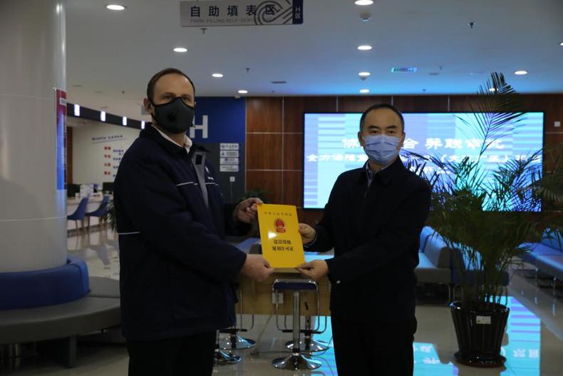 瀋陽市寶馬大東工廠升級項目一日拿到16個審批要件