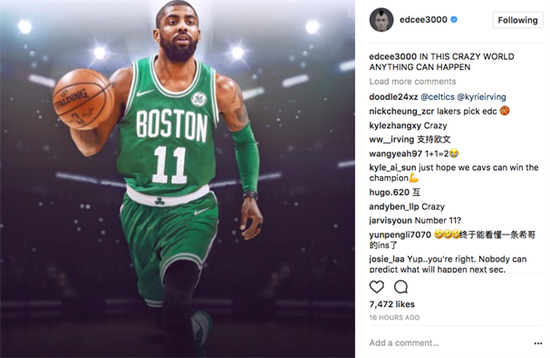 陈冠希点评厄文换队:世界太疯狂什么都可能发生