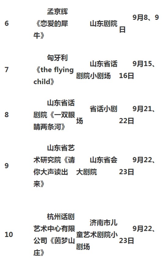 图片默认标题_fororder_2_副本