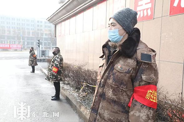 哈尔滨宾县发出社区战“疫”集结令 464名党员干部火速支援一线