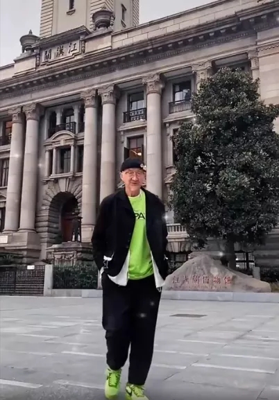 11月12日　木曜日