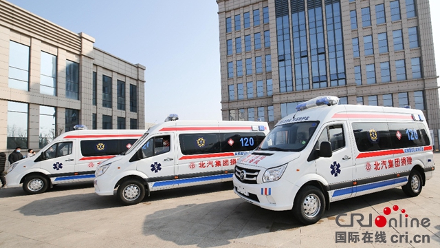 汽车频道【供稿】【资讯】北汽福田追加捐赠700万元  北汽集团累计捐赠已达5000万元