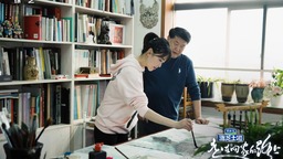 左小青《走在回家的路上》 念亲恩谢师恩