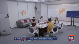 《奋斗吧主播》团战即将开启 蔡少芬吐露心酸经历让人心疼