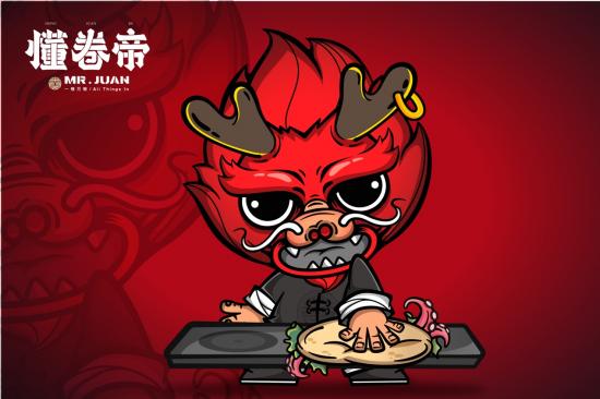 每个煎饼师傅都有一个DJ梦|懂卷帝