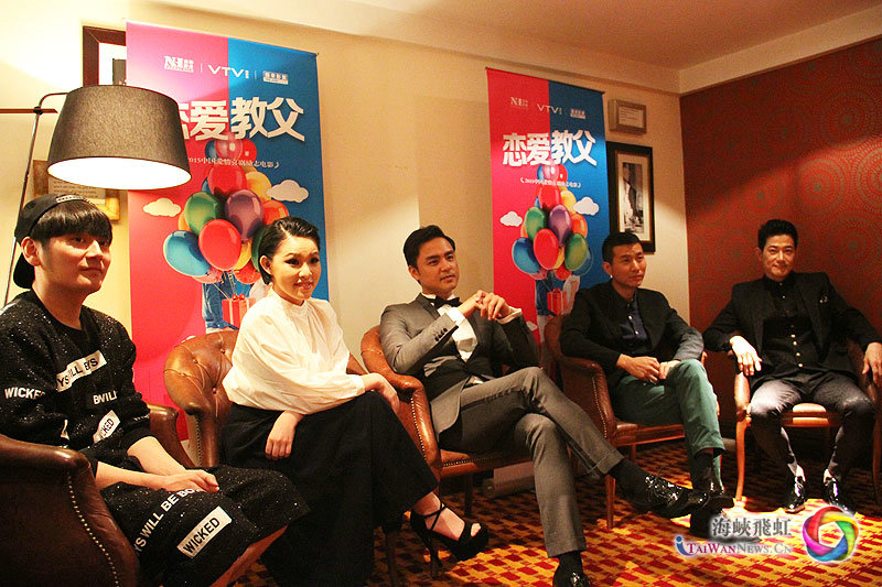 明道主演青春喜剧电影《恋爱教父》赴英宣传剧组主创亮相伦敦华语电影节 明道主演青春喜剧电影《恋爱教父》赴英宣传剧组主创亮相伦敦华语电影节