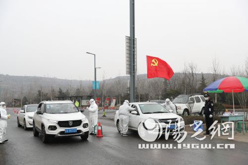 銅川：抗擊疫情的幸福城市本色