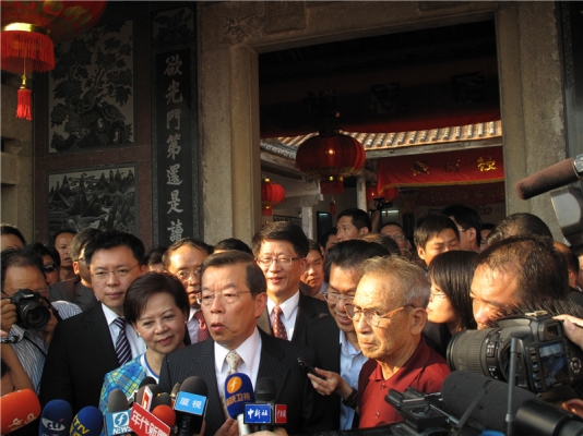 五常堂:两岸谢氏 根亲一家 五常堂:两岸谢氏 根亲一家