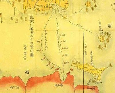 日本史学家用古地图再证钓鱼岛属中国固有领土