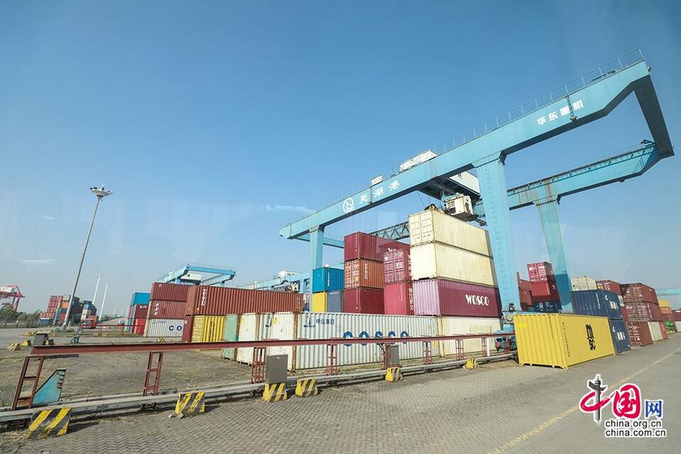 [共舞长江经济带•看高质量发展]扬帆起航芜湖港助力长三角一体化