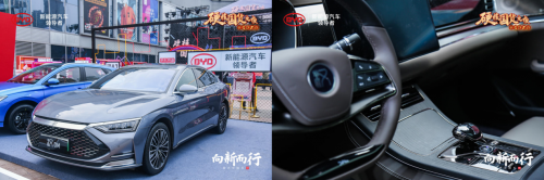 全国31城 比亚迪11重礼纵享双十一